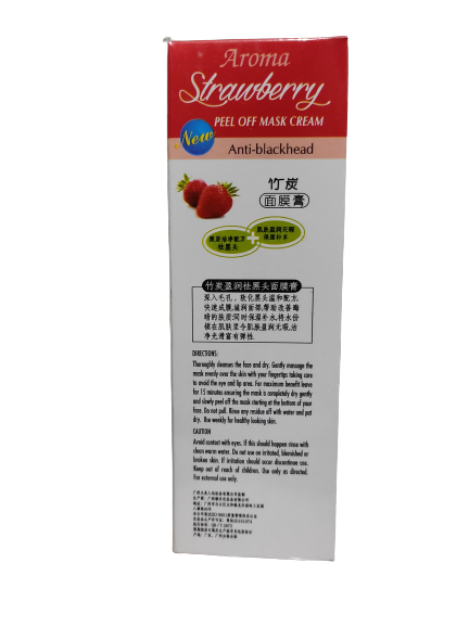 Eeco's Aroma Strawberry Peel off mask - 130 g + 25% Extra Free